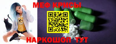 гидра Новодвинск