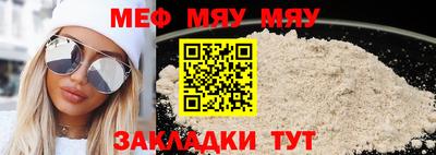 гидра Новодвинск