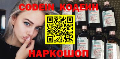 mdma Нягань