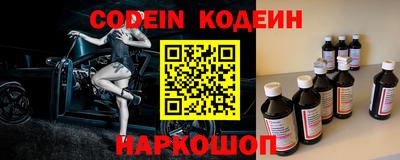 каннабис Обь