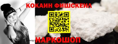 трава Обнинск