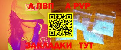 МДМА Новокубанск