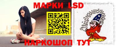 кокаин премиум Новозыбков