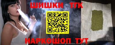 МДМА Новокубанск