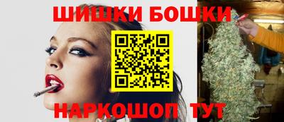 МДМА Новокубанск