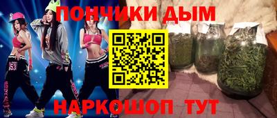 МДМА Новокубанск