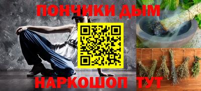 МДМА Новокубанск