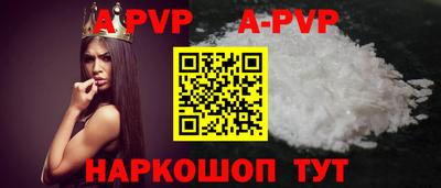 mdma Нягань