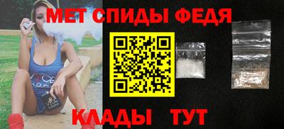 кокаин премиум Новозыбков