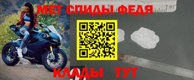 МДМА Новокубанск